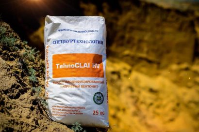 Высокомодифицированный натриевый бентонит TehnoCLAI HV марка К