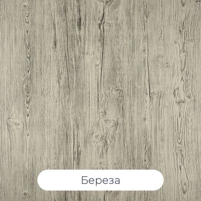 Стеновая сэндвич-панель 80 мм