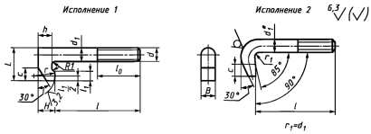 Болт Г-образный ГОСТ 9047-69
