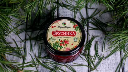 Брусника лесная - дикорастущая тертая с сахаром 250 гр
