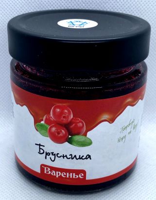 Варенье из дикорастущей лесной брусники 200 гр 