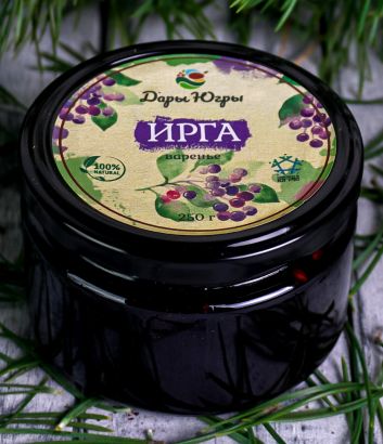 Варенье из лесной - дикорастущей ирги 250 гр