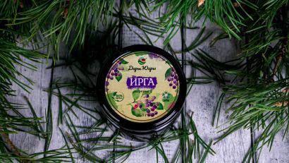 Варенье из лесной - дикорастущей ирги 250 гр