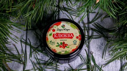 Варенье из лесной - дикорастущей клюквы 250 гр