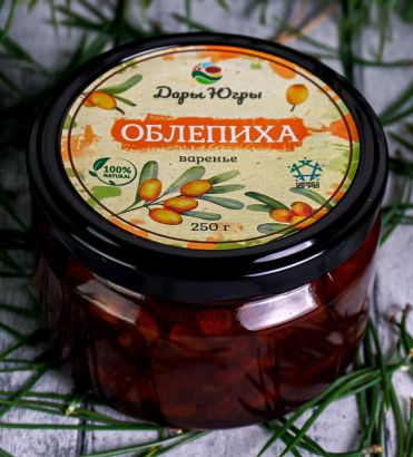 Варенье из лесной - дикорастущей облепихи 250 гр 
