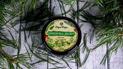 Варенье из молодых сосновых шишек 250 гр 