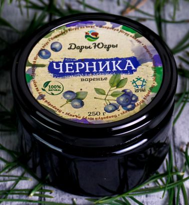 Варенье из лесной - дикорастущей черники 250 гр