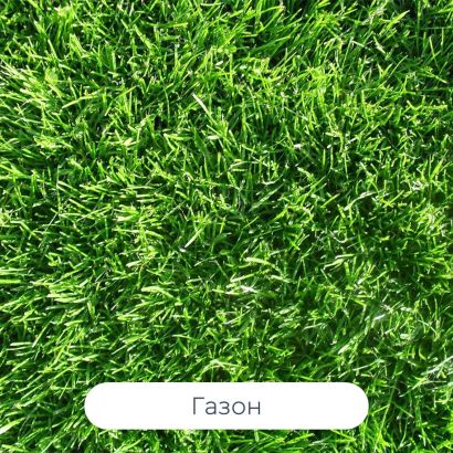 Стеновая сэндвич-панель 80 мм