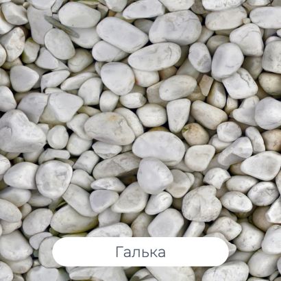 Стеновая сэндвич-панель 250 мм