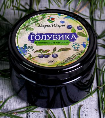Голубика лесная - дикорастущая в сосновом сиропе из молодых сосновых шишек 250 гр