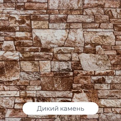 Стеновая сэндвич-панель 100 мм