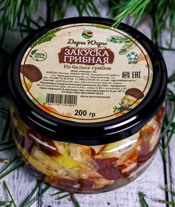 Закуска грибная из белых грибов боровиков 200гр 