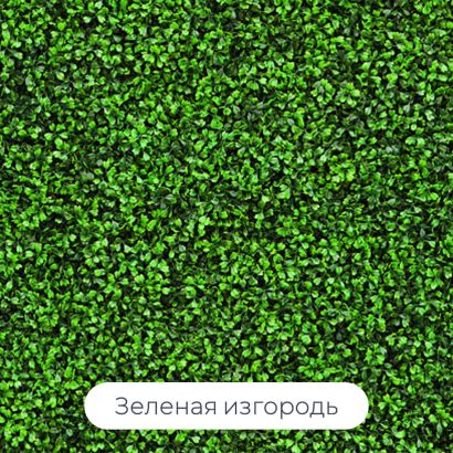 Стеновая сэндвич-панель 180 мм