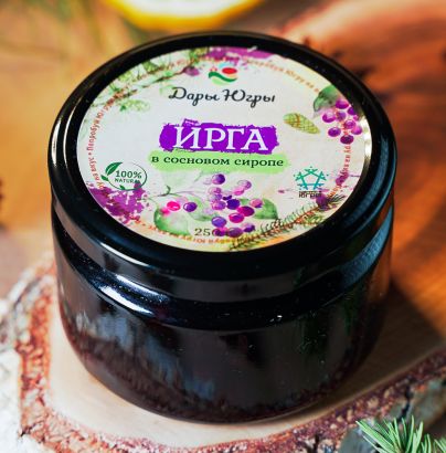 Ирга лесная - дикорастущая в сосновом сиропе из молодых сосновых шишек 250 гр