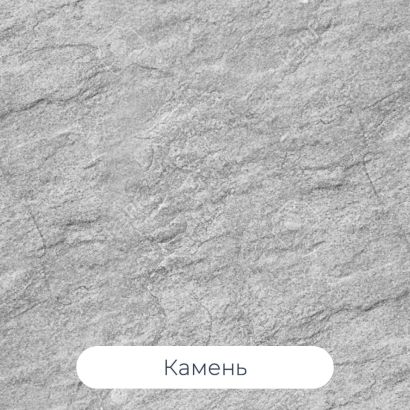 Стеновая сэндвич-панель 50 мм