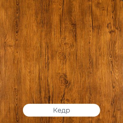 Стеновая сэндвич-панель 80 мм