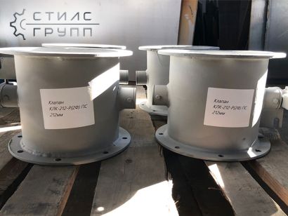 Клапаны КЛК, КЛП и КЛС для газоходов и воздуховодов