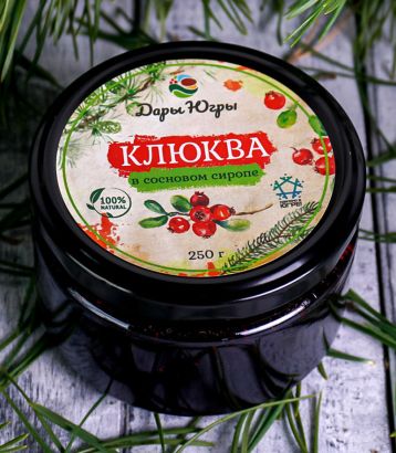Клюква лесная - дикорастущая в сосновом сиропе из молодых сосновых шишек 250 гр