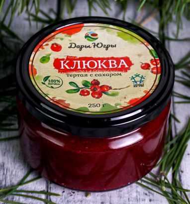 Клюква лесная - дикорастущая тертая с сахаром 250 гр