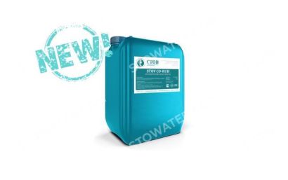 Коагулянт STOV CO-01/H