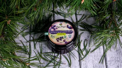 Конфитюр из лесной - дикорастущей черной смородины 240 гр