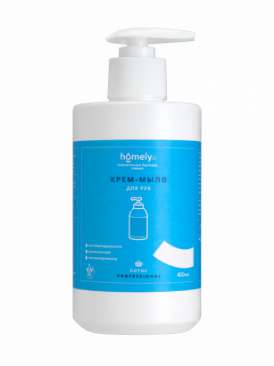 Мыло-крем жидкое с увлажняющими компонентами