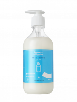 Мыло-крем жидкое с увлажняющими компонентами