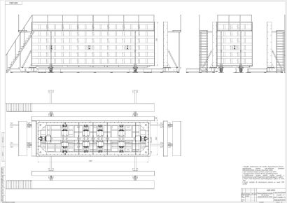 Металлоформа механизированная (оснастка, опалубка) бетонозаливных внутриобъемных блоков трансформаторных подстанций