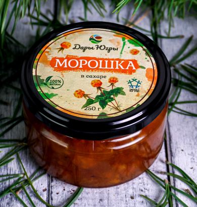 Морошка лесная - дикорастущая в сахаре 250 гр
