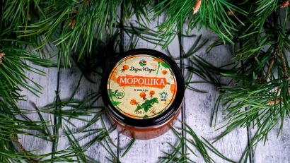 Морошка лесная - дикорастущая в сахаре 250 гр