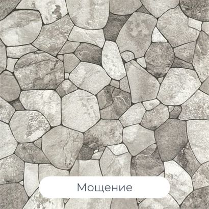 Стеновая сэндвич-панель 120 мм