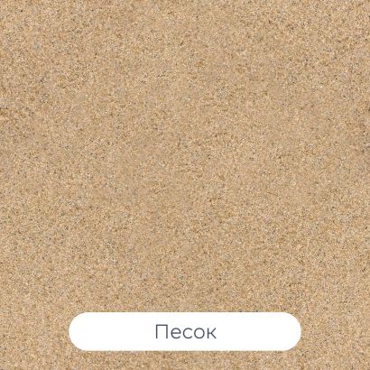Стеновая сэндвич-панель 120 мм