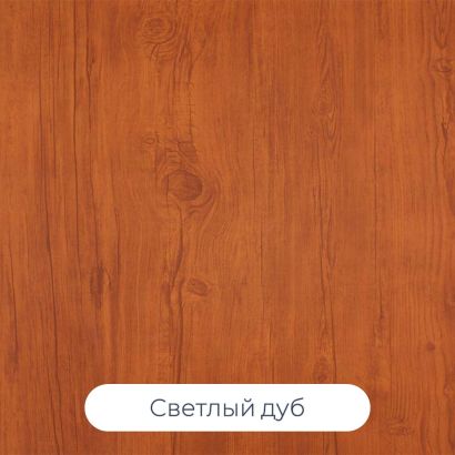 Стеновая сэндвич-панель 80 мм