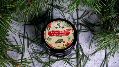 Молодые сосновые шишки с лесной - дикорастущей брусникой 250 гр