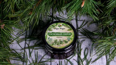 Сосновый сироп из молодых сосновых шишек 250 гр 