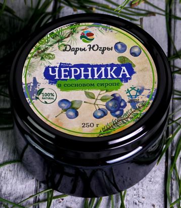 Черника лесная - дикорастущая в сосновом сиропе из молодых сосновых шишек 250 гр 