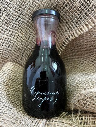 Черничный сироп из дикорастущей - лесной черники 300 гр