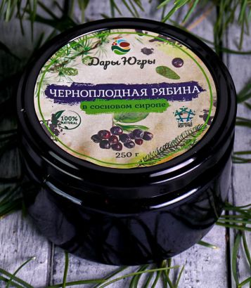 Лесная - дикорастущая черноплодная рябина в сосновом сиропе из молодых сосновых шишек 250 гр