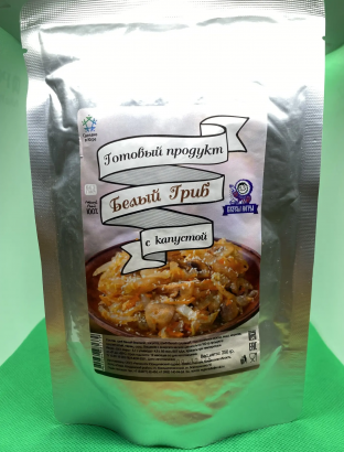 Белый боровой гриб с капустой 200 гр