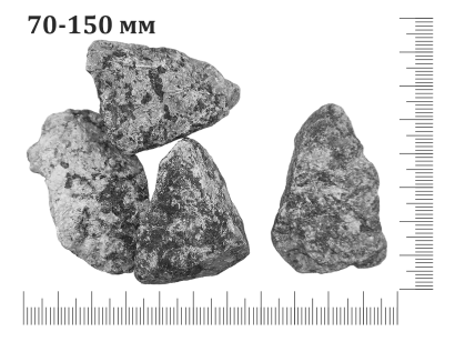 Бутовый камень 70-120, 70-150, 100-150, 150-250