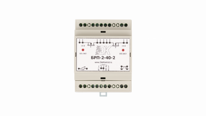 Блок резервирования питания DistKontrolBRP-2-40-2