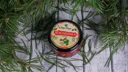 Земляника лесная - дикорастущая в сахаре 250 гр