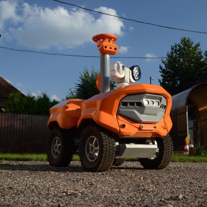 Мобильный охранный робот Трал Патруль-7