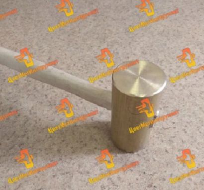 Молоток латунный от 200 гр 