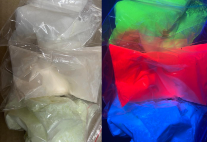 Невидимая краска