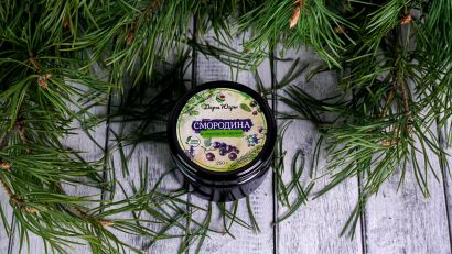 Смородина лесная - дикорастущая в сосновом сиропе из молодых сосновых шишек 250 гр