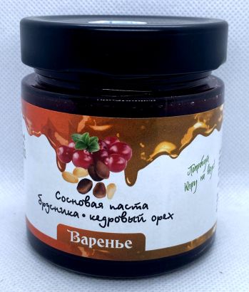 Сосновая паста из молодых сосновых шишек с лесной брусникой и кедровым орехом 200 гр 