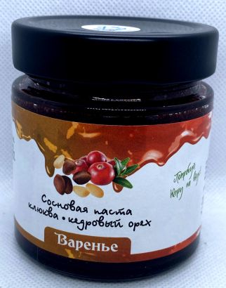 Сосновая паста из молодых сосновых шишек с лесной клюквой и кедровым орехом 200 гр 