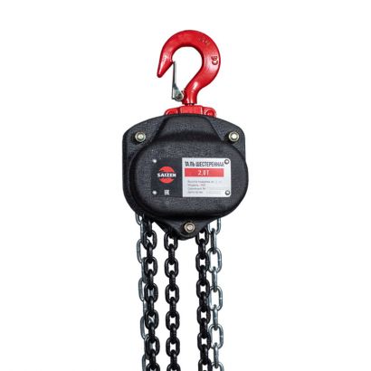 Таль ручная цепная 2 т - 6 м HSZ SAIZEN