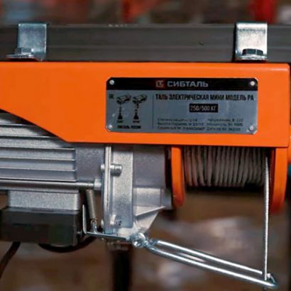 Таль электрическая мини СибТаль, модель PA, 250/500КГ